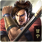 Cam Ninh