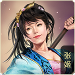 Trương Cơ