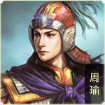 Chu Du
