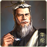 Hoa Đà