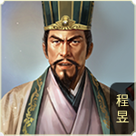 Trình Dục
