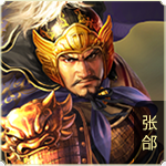 Trương Cáp