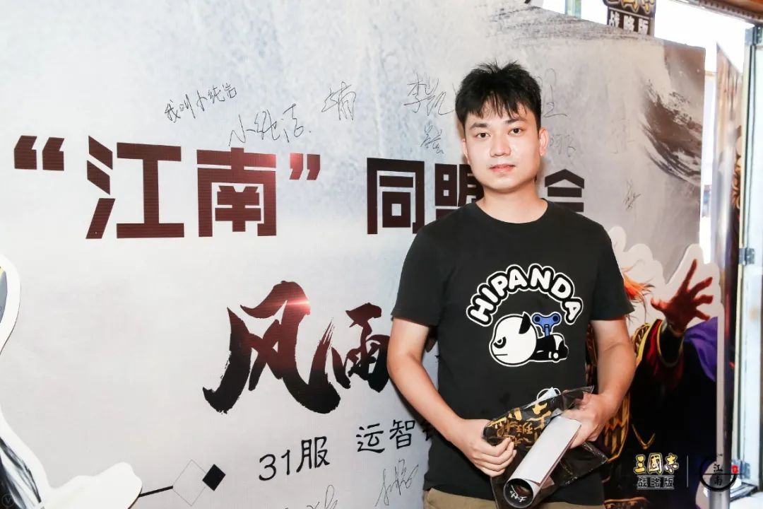 图3.JPG
