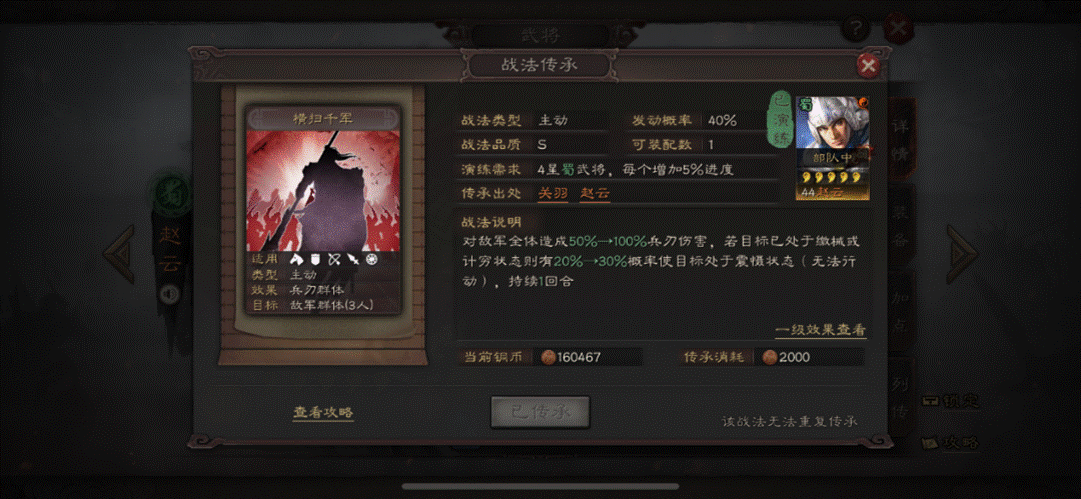 https://mmbiz.qpic.cn/mmbiz_png/27SCiabjJbQCmKajleCvk4sjGkCgMMKNasr6JNiaRlW5oPDdL4qwoISE4JKOO8h4QXMd78A18Z6L4zs978IkzLAA/640?wx_fmt=png