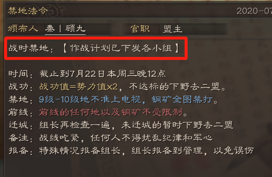 https://mmbiz.qpic.cn/mmbiz_png/27SCiabjJbQDdOcwIviaicqEicNnyZXm9BpGEfuZLSDxI66Mq4XcGQDwTuhblmJNT1d6RC2P7OIwcGicRhxFIL0iczaw/640?wx_fmt=png